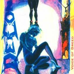 Chor Chorea : Voice of Greed